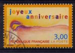 France - 1998- YT n 3141 oblitr 