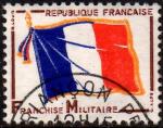 FRANCE - 1964 - Y&T 13 - Franchise Militaire - Oblitr