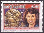 Timbre PA neuf ** n 244(Yvert) Mauritanie 1986 - Espace, astronaute Challenger