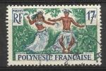 Polynsie 1958; Y&T n 10; srie courante, danseurs tahitiens