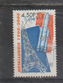 Frankrijk Used Yvert 3366