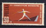TIMBRE POLOGNE Obl  Sport Javelot