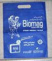 Pakistan Sac en Tissu Bag Publicit Mdicaments Homopathiques Diabne et Biomag