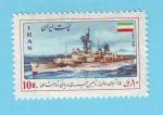 IRAN NAVY BATEAU 1974 / MNH**