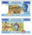 **   GABON   (BEAC)     1000  francs   2010   p-407c A    UNC   **