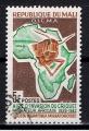 Mali / 1964 / Criquet migrateur / YT n 60, oblitr