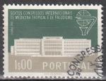 PORTUGAL 1958 - Mdecine tropicale - Yvert 849 Oblitr