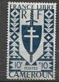 Cameroun - 1941 - YT n 250  nsg