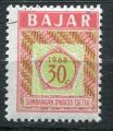 Timbre INDONESIE Nlle Guine Service 1968  Neuf **  N 02  Y&T  