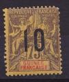 Guine Franaise -1912 - YT n 54 *  