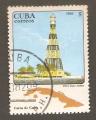 Cuba - Scott 2553  lighthouse / phare