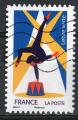 France 2017; Y&T n aa1483; L.V., art du cirque, Equilibriste