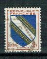 FRANCE - 1953 - Y&T N 953 - Oblitr