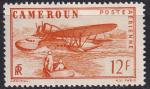 cameroun - poste aerienne n 9  neuf** - 1941