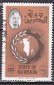 BAHRAIN N 254 de 1977 oblitr  
