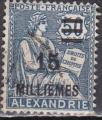 ALEXANDRIE N 71 de 1925 oblitr