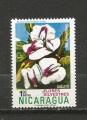 NICARAGUA - neuf/mint