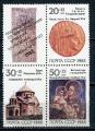 Timbre RUSSIE & URSS  1988  Neuf **   N  5573  5574 & 5575  se tenant   Y&T  