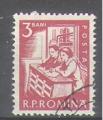 Roumanie 1960 Y&T 1690    M 1869A    Sc 1349    Gib 2731