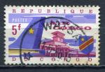 Timbre Rpublique Indpendante du CONGO 1963  Obl  N 515  Y&T  