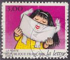 Timbre AA oblitr n 13(Yvert) France 1997 - Le voyage d'une lettre