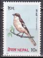 NEPAL N 352 de 1979 neuf