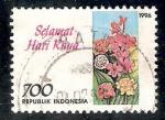 Indonesia - Scott 1637