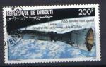 DJIBOUTI 1986 - YT PA 232 - Rendez vous spatial - Arrimage Gemini-Agna