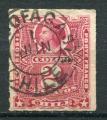 Timbre CHILI  1878 - 99  Obl   N 22  Y&T   