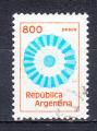 ARGENTINE - 1981 - Cocarde -  Yvert 1239 oblitr