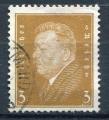 Timbre ALLEMAGNE Empire 1928 - 32  Obl  N 401   Y&T