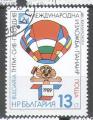 Bulgarie 1989 Y&T 3274    M 3790    SC 3497    GIB 3644