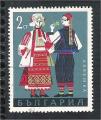 Bulgaria- Scott 1716  costume