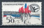 Timbre TCHECOSLOVAQUIE  1980   Obl   N 2398  Y&T   