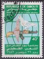 Timbre oblitr n 563(Yvert) Djibouti 1982 - Solidarit peuple palestinien
