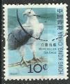 Hong-Kong 2006; Y&T n 1301; 10c aigle de mers  poitrine blanche