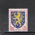 Timbre France Neuf / 1962 / Y&T N1354.