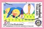 Thailandia 1990.- Rotary. Y&T 1349. Scott 1353. Michel 1370.