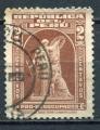 Timbre  PEROU  1938  Obl  N  355  Y&T