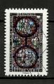 France timbre oblitr anne 2016 Structures et Lumieres Vitraux : Beauvais