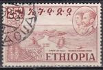 ETHIOPIE N 316 de 1952 oblitr  