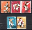 roumanie 1977 timbres oblitrs le scan lot 03 08 1