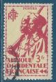 Afrique Occidentale Franaise N16 Tirailleur/cavalier 3F oblitr