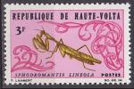 Timbre neuf ** n 162(Yvert) Haute-Volta 1966 - Insecte, mante religieuse
