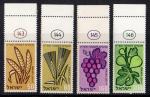 Isral 1958; Y&T n 141  44 N; 4 timbres, fruits & crales