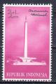 INDONESIE - 1962 - Monument national -  Yvert  312 Neuf **