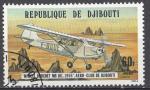 Djibouti 1978; Y&T n PA 116; 85F, aerclub de Djibouti, avion MB 101