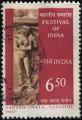 Inde 1987 Oblitr Used Festival of India Sadyah Snata Sanghol Sculpture SU