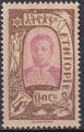 ethiopie - n 129  neuf* - 1919