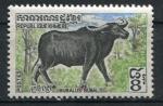 Timbre  Rpublique KHMERE 1972  Neuf **  N 314  Y&T  Buffle